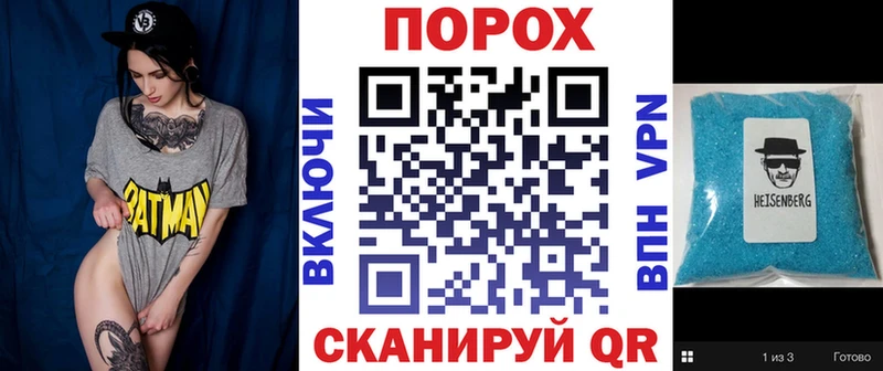Амфетамин 98%  Сольвычегодск 