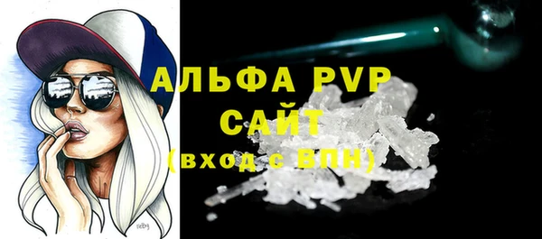 сатива Алзамай