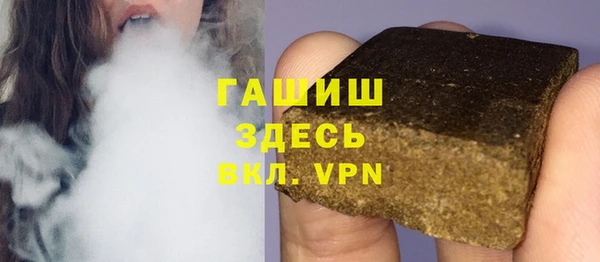 наркотики Абинск