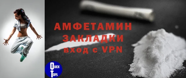 ПСИЛОЦИБИНОВЫЕ ГРИБЫ Абдулино