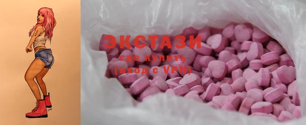 наркотики Абинск
