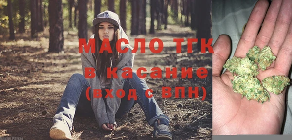 ПСИЛОЦИБИНОВЫЕ ГРИБЫ Абдулино