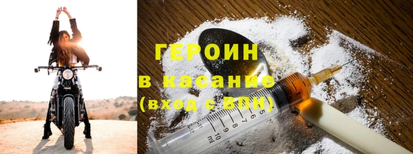 ГАЛЛЮЦИНОГЕННЫЕ ГРИБЫ Алексеевка