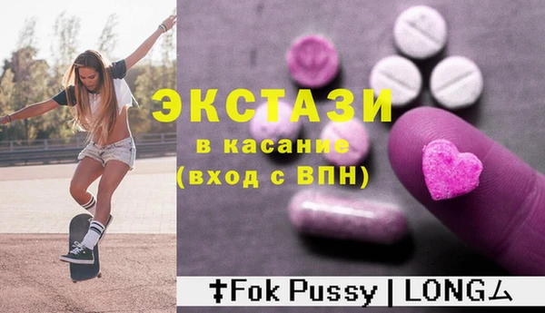 сатива Алзамай