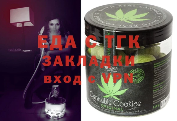 наркотики Абинск