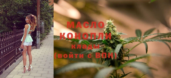 наркотики Абинск
