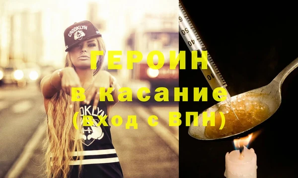 СК Алексин