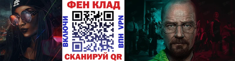 цены наркотик  Сольвычегодск  Первитин винт 